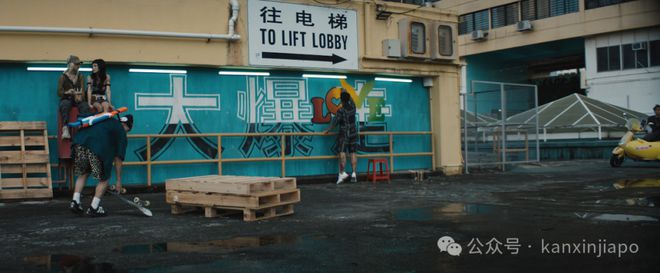 九游体育网站：整活：新加坡名场面都在Coldplay这首MV里(图4)
