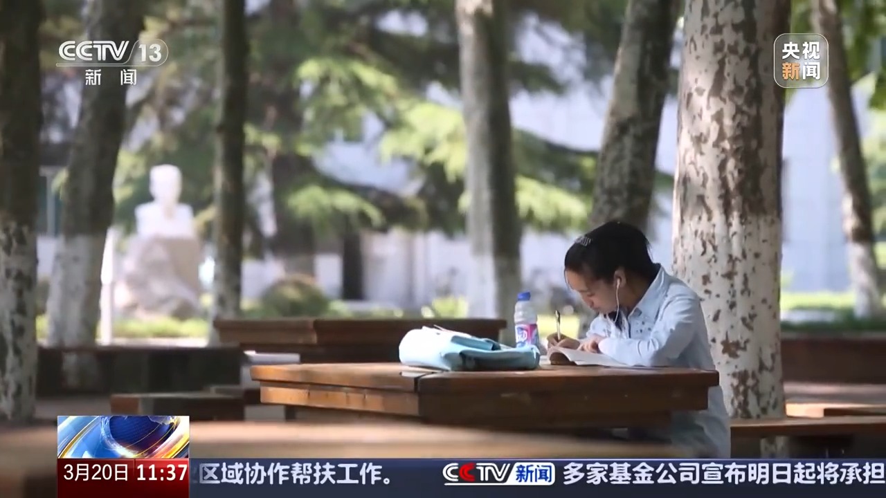 考生次序、考核组人员、试题“三随机”2025考研复试还有哪些新特点？(图2)