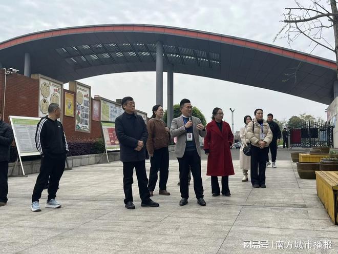 九游体育：泸州国家高新区小学迎接市、区关工委心理健康教育工作调研(图1)