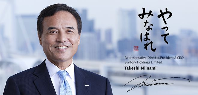 06秒！三得利速度排球赛场上的AI新体验！云拿联手日本三得利太阳鸟男排俱乐部开启乘风之旅(图22)