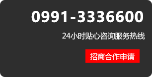 新疆汇力丰仓储设备有限公司(图2)