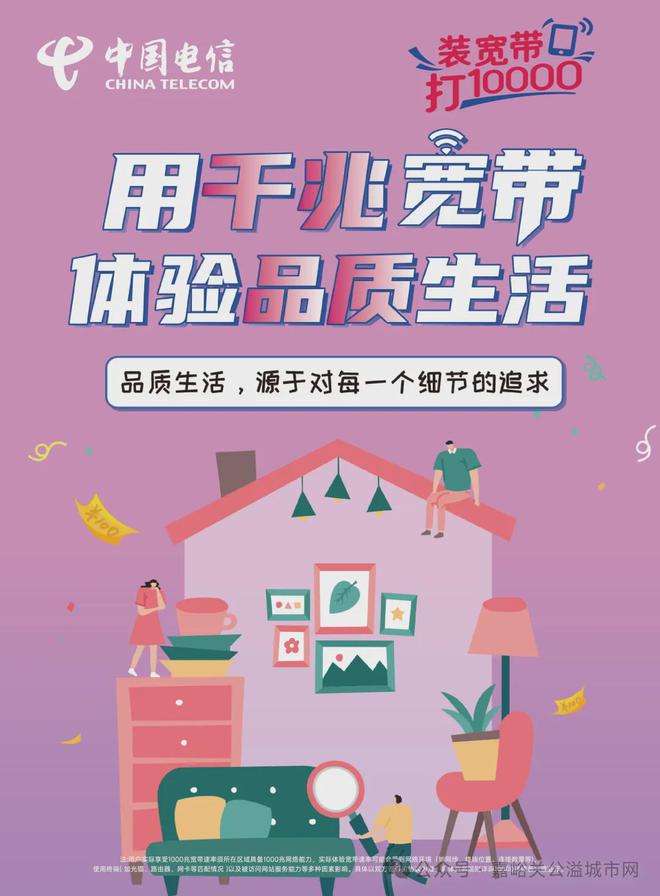 2025年中国五矿集团兰州招聘公告(图1)