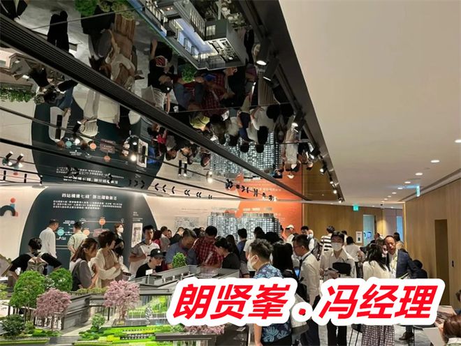 香港何文田朗贤峯楼盘的房子怎么样户型特点分析与购买建议2025(图1)