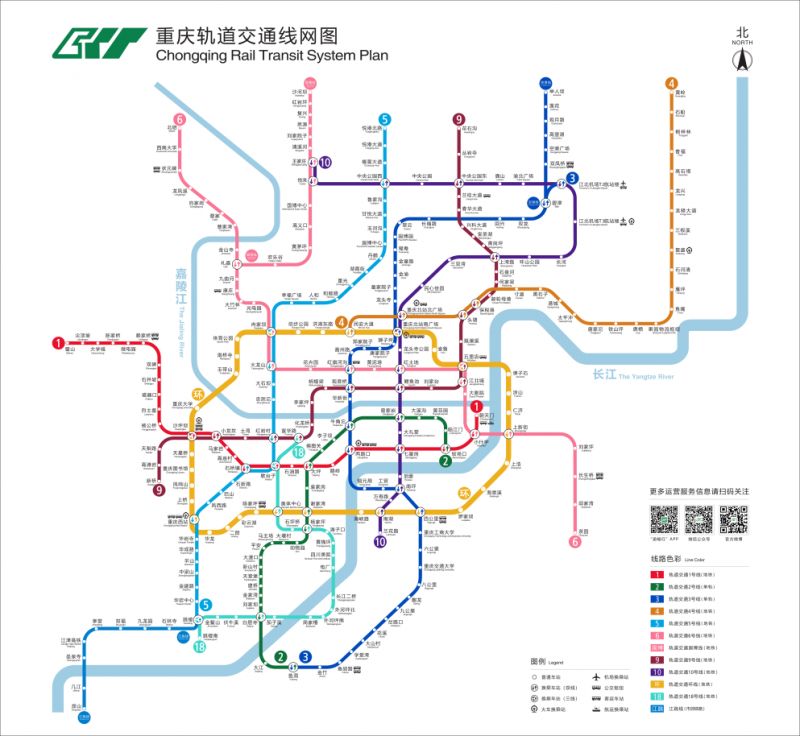 九游体育网站：重庆轨道交通规划图(2025最新)(图1)