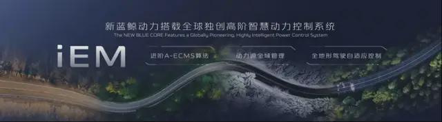 燃油车末日论破产！长安新蓝鲸500Bar发动机杀出技术血路(图6)