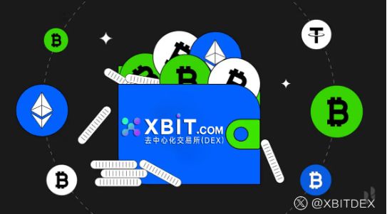 OKX交易软件APP启动新安全系统XBIT多重签名更多保障(图1)