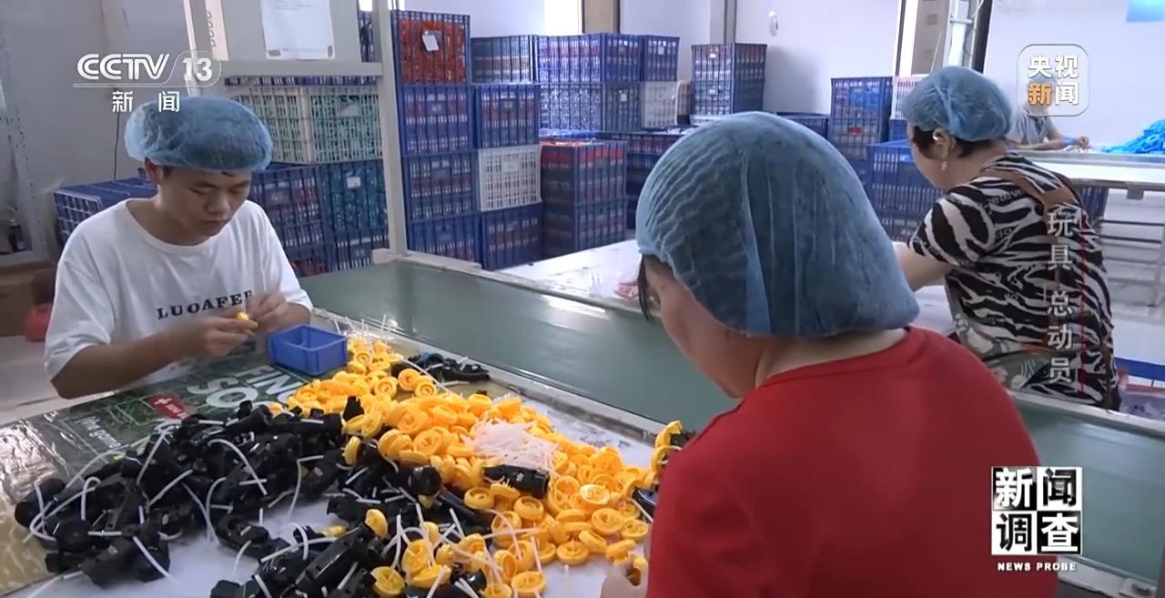 新闻调查丨应对贸易摩擦中国玩具外贸企业突出重围(图20)