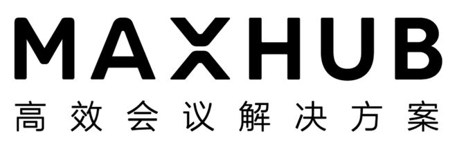 告别低效会议！与Jabra、台电、TCL、海信等知名品牌探索智能会议系统(图8)