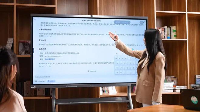 告别低效会议！与Jabra、台电、TCL、海信等知名品牌探索智能会议系统(图11)