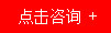 模具货架百科知识(图2)