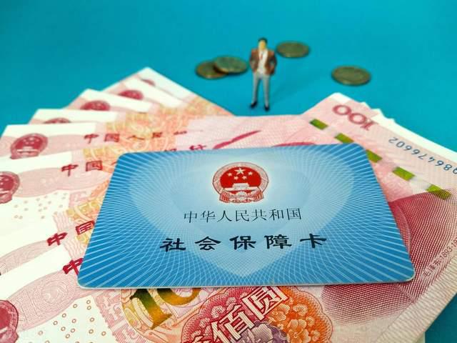 2025养老金补发提前到账！中低收入每月多200元工龄调整新变化(图5)