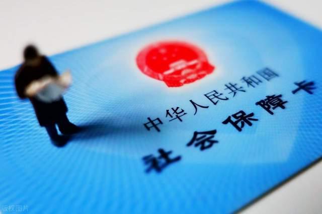 2025养老金补发提前到账！中低收入每月多200元工龄调整新变化(图6)