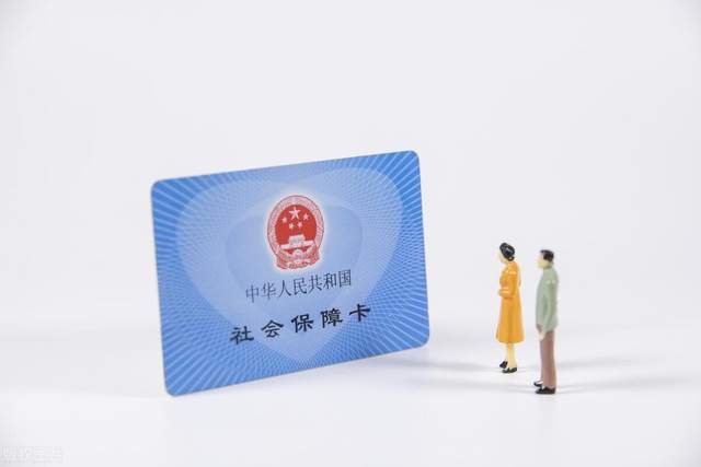 2025养老金补发提前到账！中低收入每月多200元工龄调整新变化(图4)