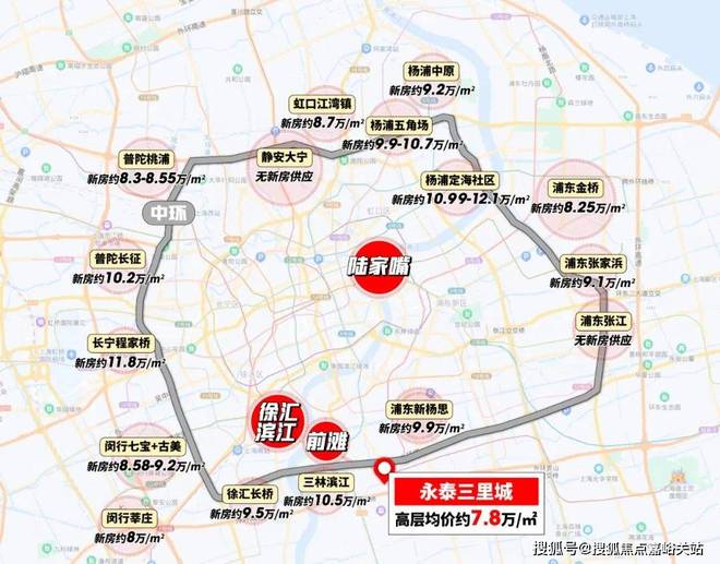 永泰三里城售楼处发布@永泰三里城盛邀您品鉴！稀缺席位恭候莅临(图4)