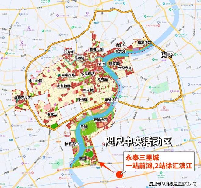 永泰三里城售楼处发布@永泰三里城盛邀您品鉴！稀缺席位恭候莅临(图5)