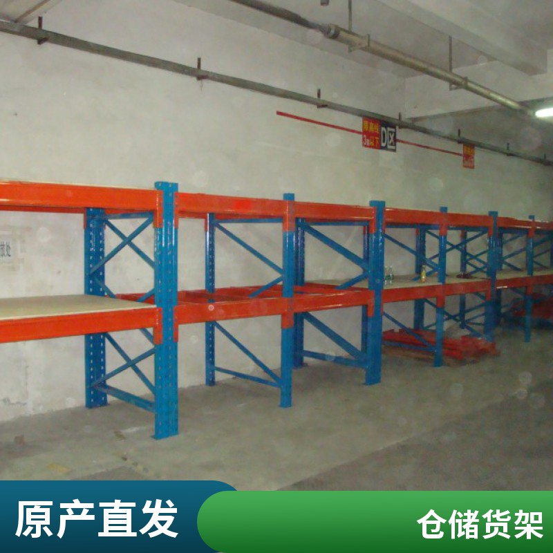 车间抽屉式模具架生产商仓库物料存放架图片-搜了网(图2)
