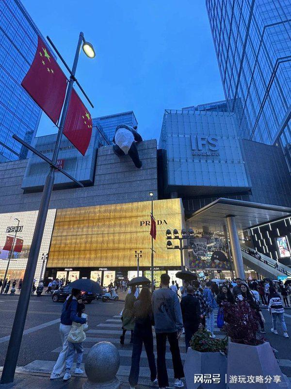九游体育：四川旅游景点分布图高清去四川旅游多远实用技巧(图2)