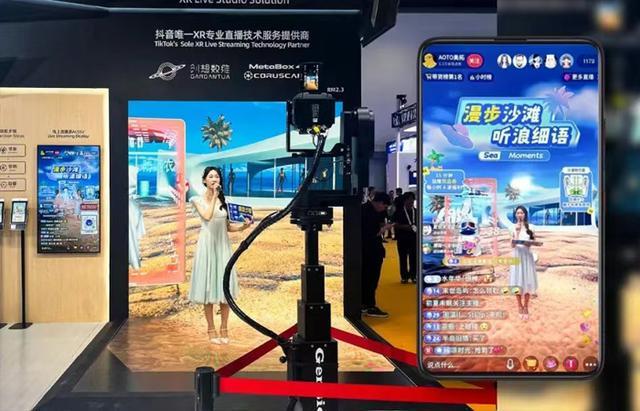 南京奥拓副总经理王智龙：AI+视讯如何赋能新零售发展(图4)