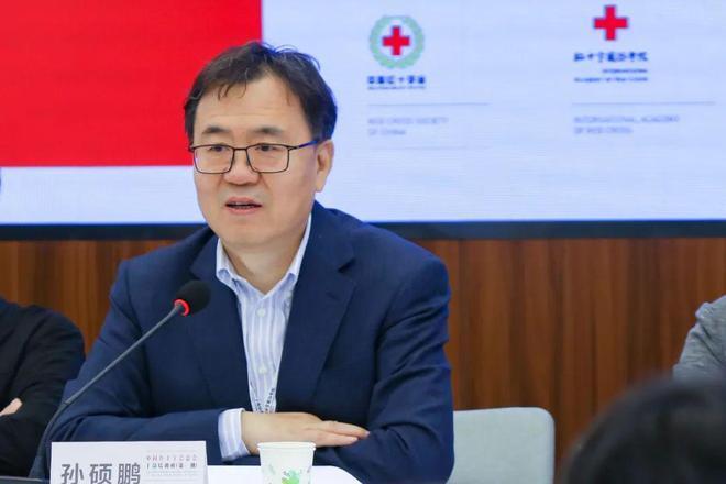 2025年中国红十字会总会首期干部培训班开班(图4)