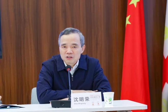 2025年中国红十字会总会首期干部培训班开班(图2)