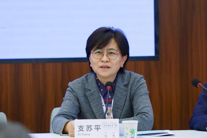 2025年中国红十字会总会首期干部培训班开班(图3)