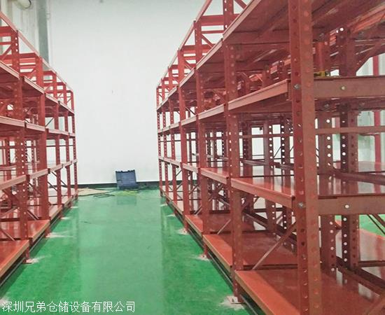 定做模具货架深圳模具货架厂家地址_电话-搜了网(图3)