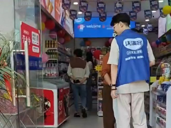 沃满客24H智能便利店新零售行业投资关注的焦点(图3)