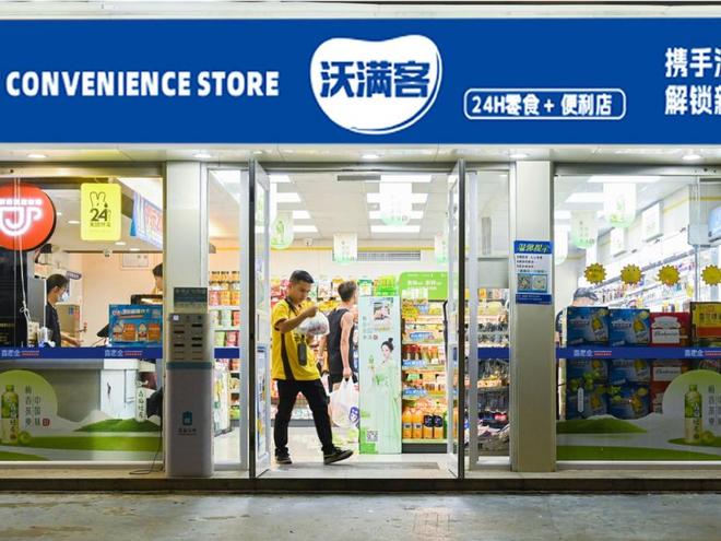 宣泰医药：截至2025年第一季度公司在美国市场的销售尚未发生重大货架调整(图4)