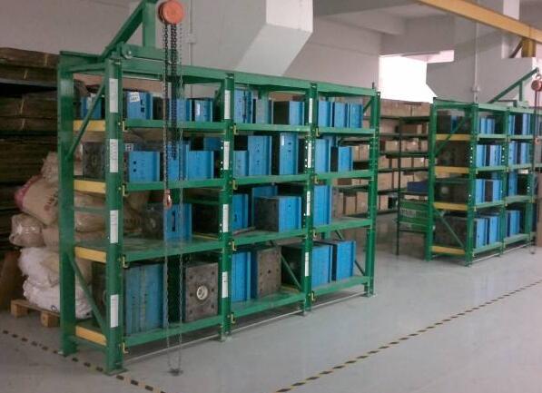 抽屉式全开模具架选购技巧及模具货架的特点(图1)