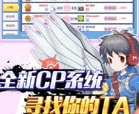 吃货星球(图1)