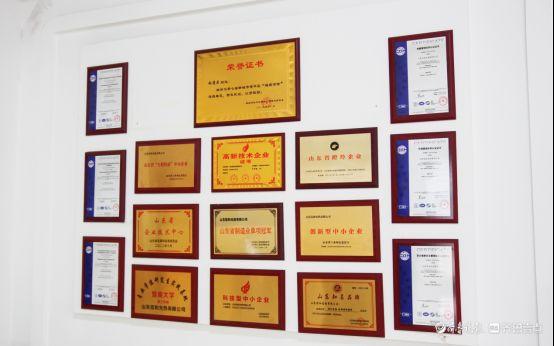 九游体育网站：微记录·最聊城｜“玻璃界优等生”走出国门关税战中寻破局之道(图3)