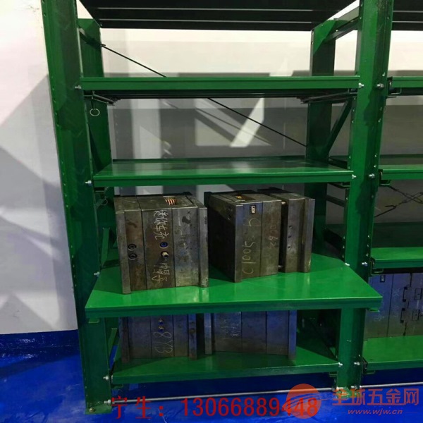 车间模具存储货架(图1)