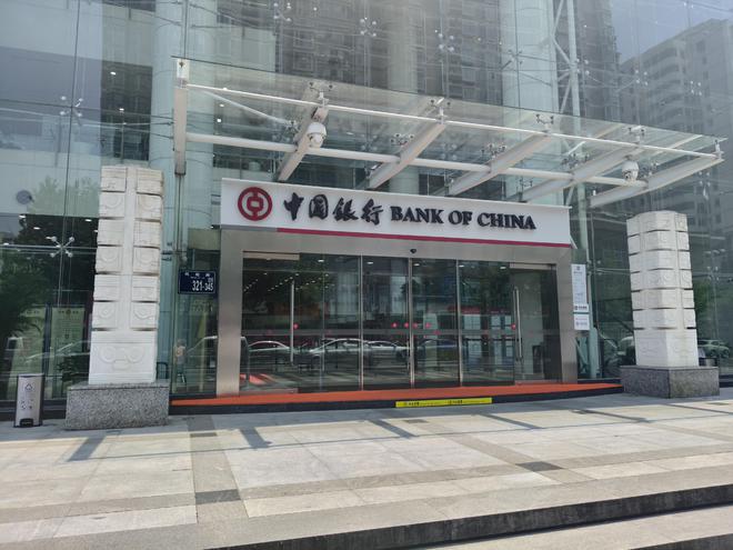 九游体育：迷失的永坤黄金：投资者无法提款客服电话关机公司楼层货梯通道已被封(图7)
