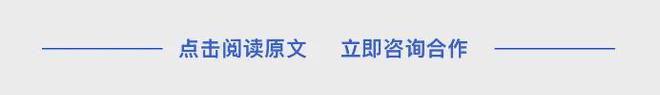 低空中国世界共见｜零重力飞机工业登陆日本大阪世博会(图1)
