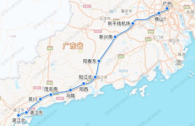 九游体育：广湛高铁佛山站主体成型预计6月铺轨(图2)