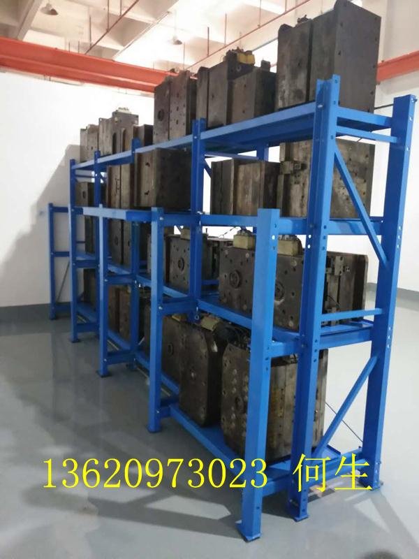 抽屉式货架_带天车模具存放架_组装式模具整理架生产厂家_可订做(图1)