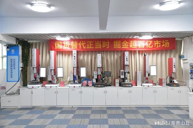 伺服超声波焊接机模具选择与维护指南(图2)