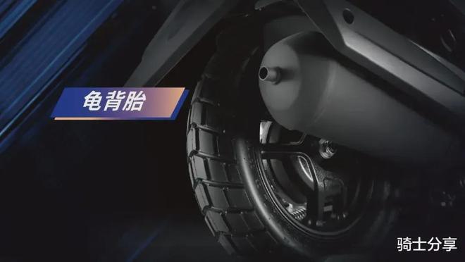 雅马哈新车来袭福颖悦动版登场配置略有升级(图13)